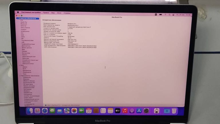 Apple macbook pro 13.3/ core i7 3.3ghz/ ram16gb/ ssd512gb/ intel iris 550/ touch bar Код:01-200387374. Зображення 6