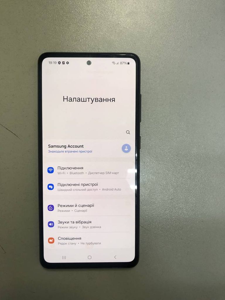 Дешиво Samsung galaxy a52 8/256gb с ломбарда