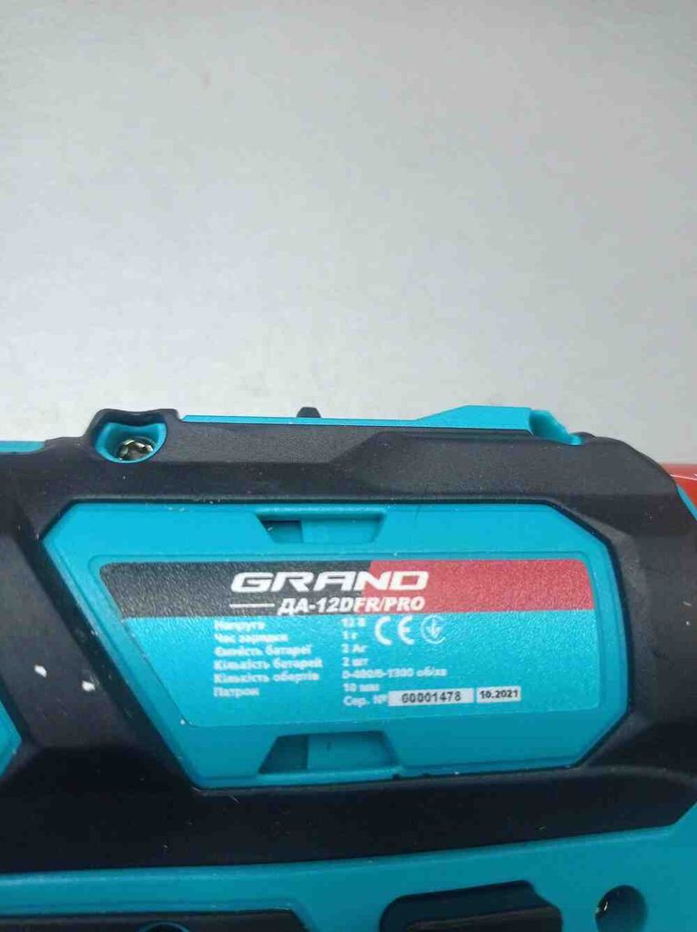 Grand ДА-12DFR/PRO Код:2000004119614. Зображення 4