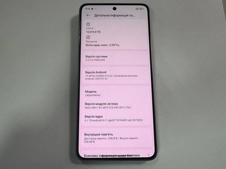Оголошення Xiaomi 14t pro 12/256gb Б/У