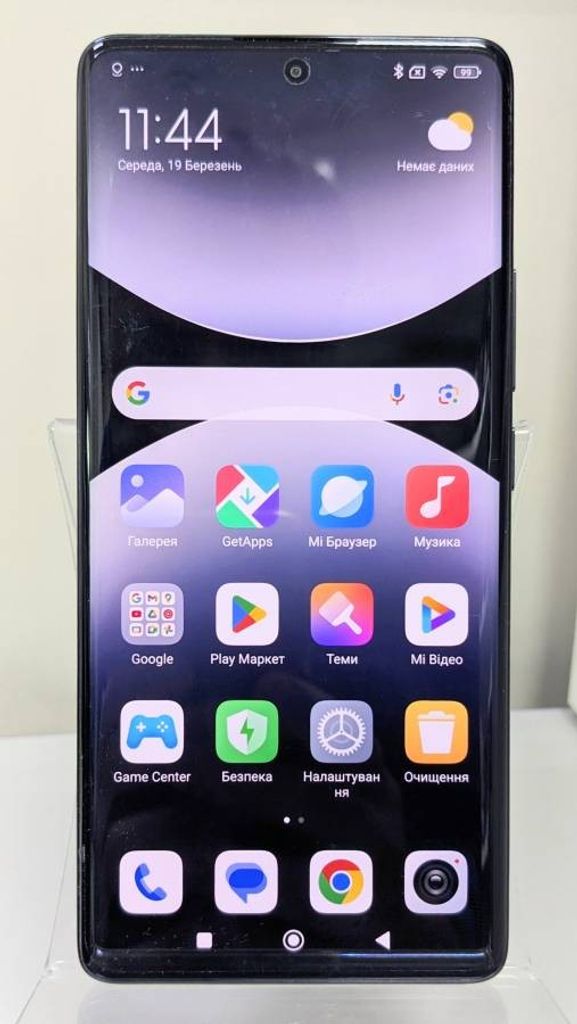 Объявление Xiaomi redmi note 14 pro 8/256gb Б/У