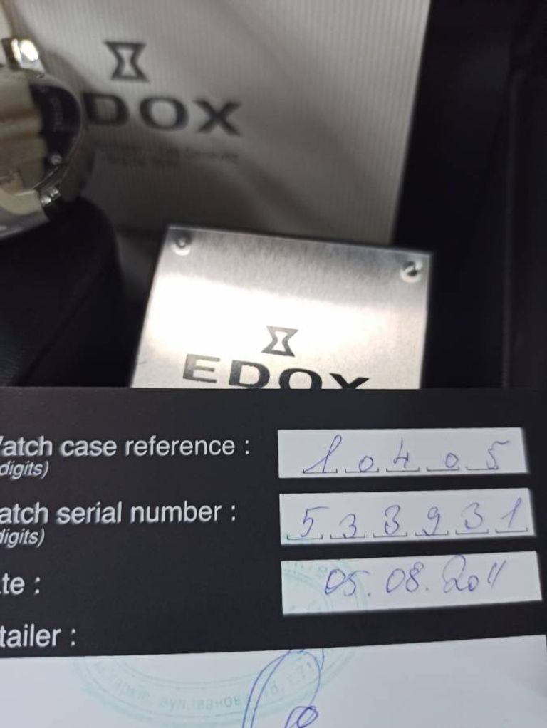 Розпродаж Edox 10405-3-NAIN, продавець Техноскарб