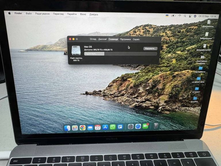 Дешиво Apple macbook a1534 12" core m 1,1ghz/ram8gb/ssd256gb/intel hd graphics 5300 с ломбарда