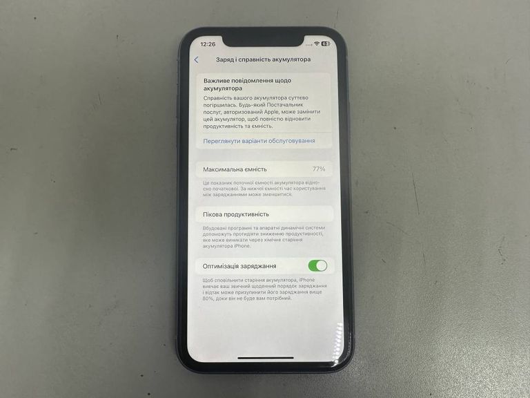Apple iphone 11 128gb Код:01-200452314. Зображення 11