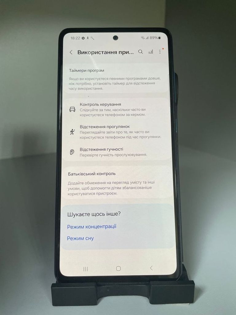 Samsung galaxy a52 4/128 Код:01-200466911. Изображение 10