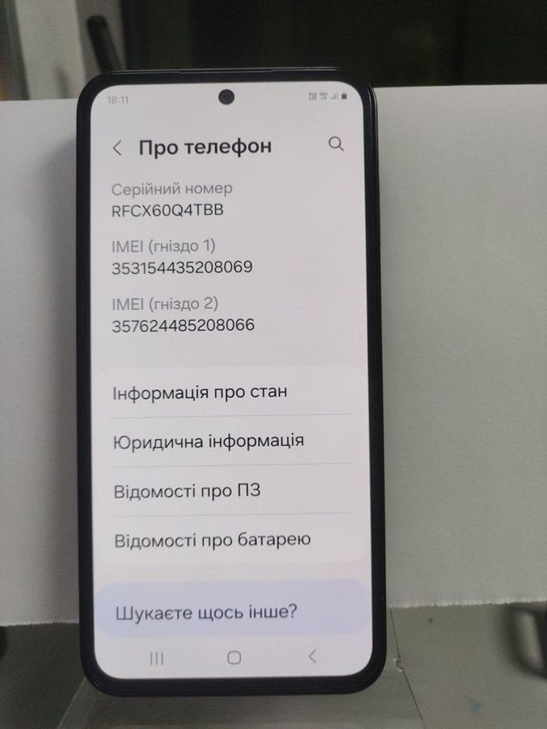 Купить Samsung galaxy m35 5g 6/128gb Б/У