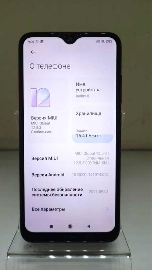 Xiaomi Redmi 8 4/64GB Blue Код:01-200478027. Зображення 8