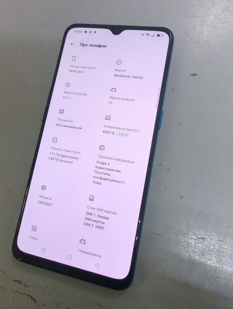 Объявление OPPO A91 8/128GB Black Б/У