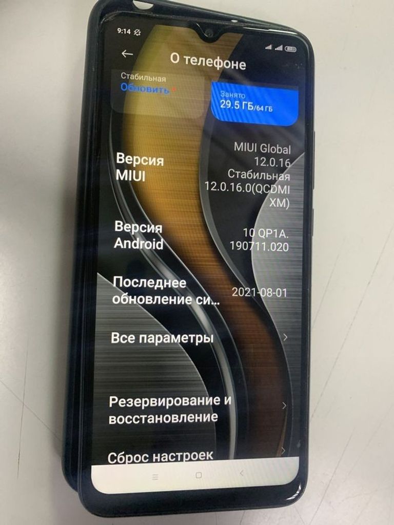 Купить Xiaomi redmi 9a 4/64gb Б/У