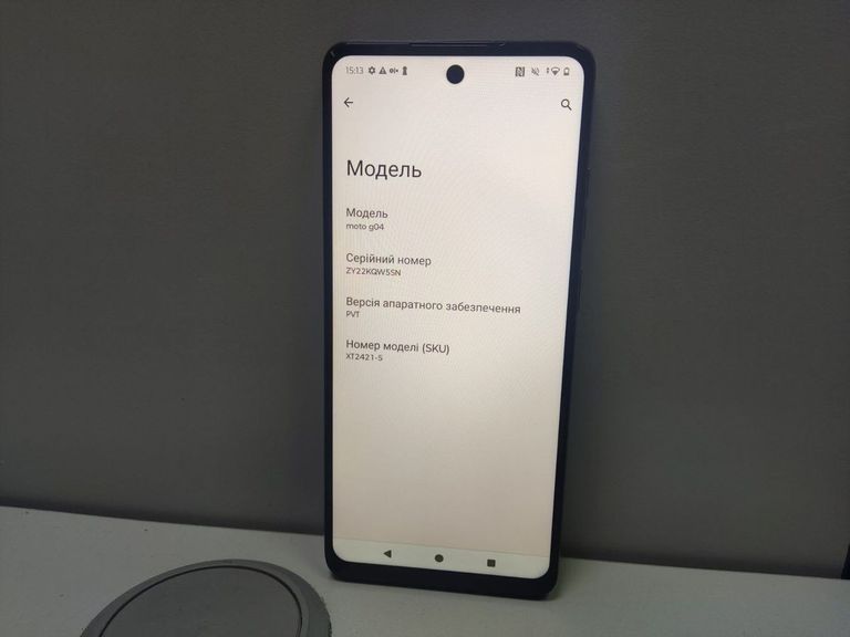Дешиво Motorola g04 4/64gb с ломбарда