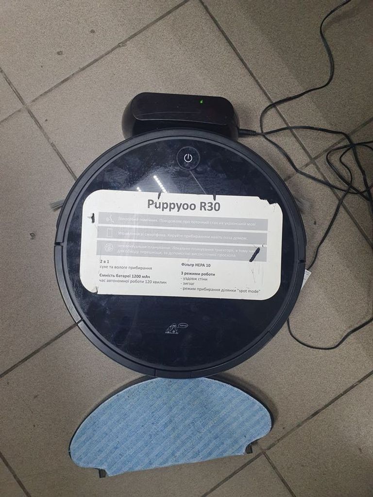 Дешево Puppyoo R30 з ломбарду