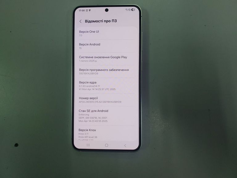 Samsung galaxy s24 fe 8/128gb Код:01-200503698. Изображение 12