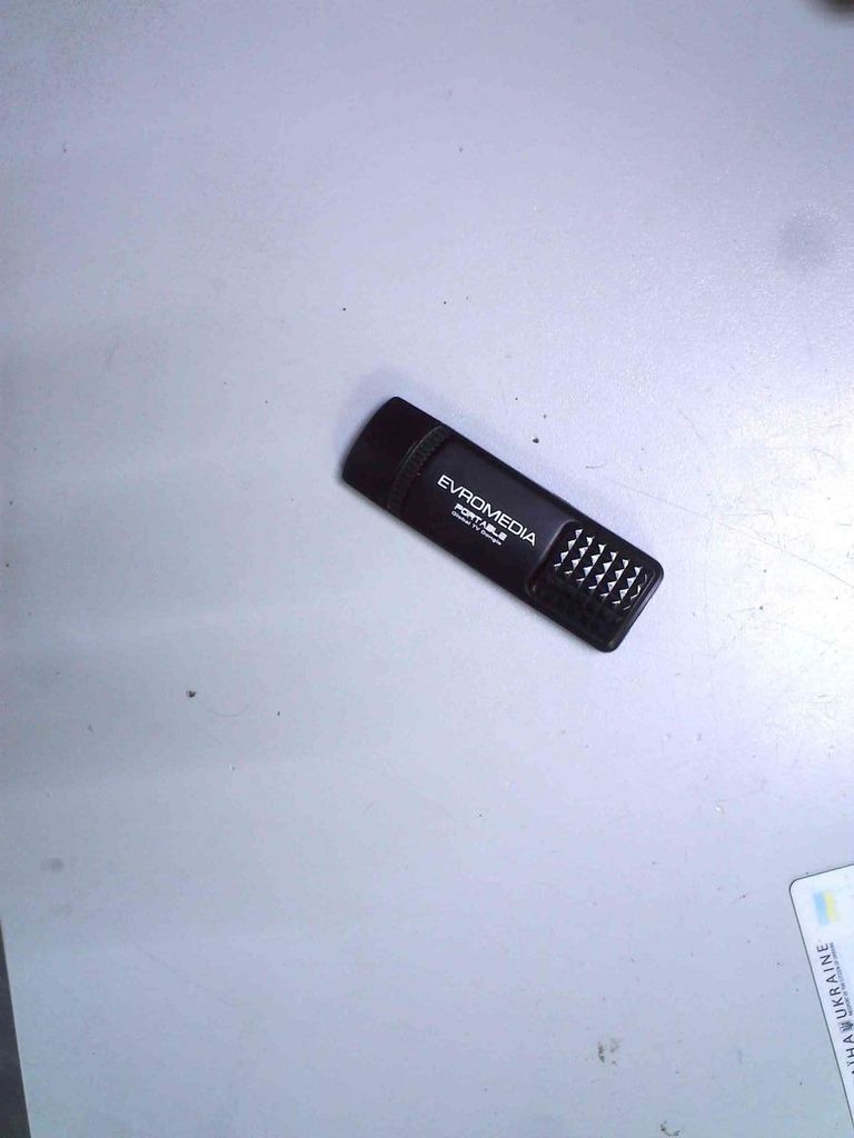 Купить Evromedia USB Hybrid Volar HD Б/У