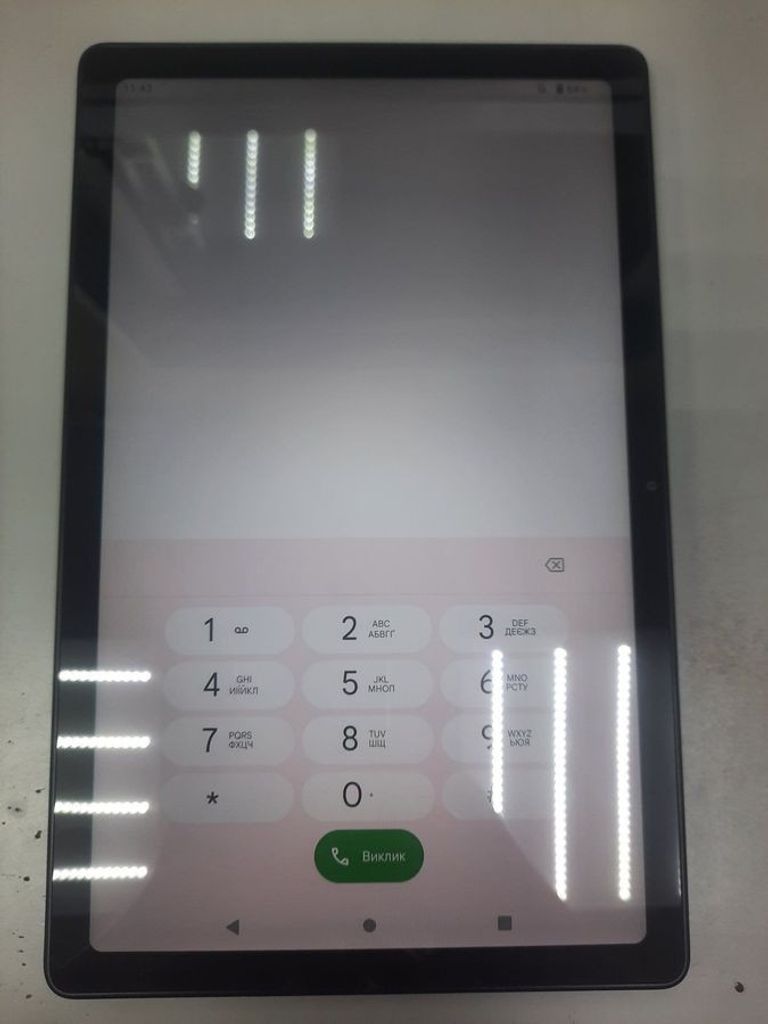 Оголошення Pixus drive 8/128gb Б/У
