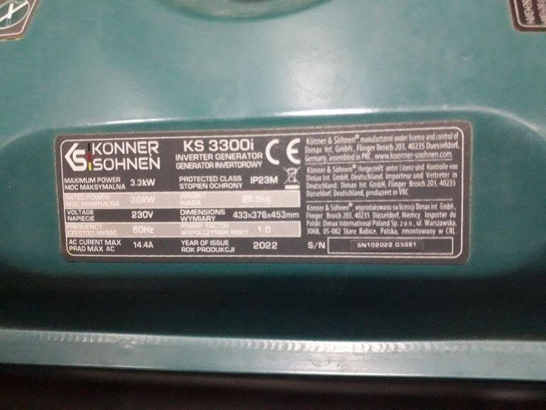 Купити Konner&sohnen KS 3300i Б/У