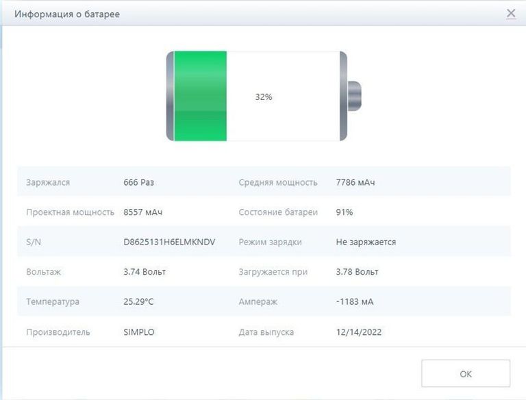 Apple ipad 10.2 2021 wi-fi 64gb Код:01-200533830. Зображення 5