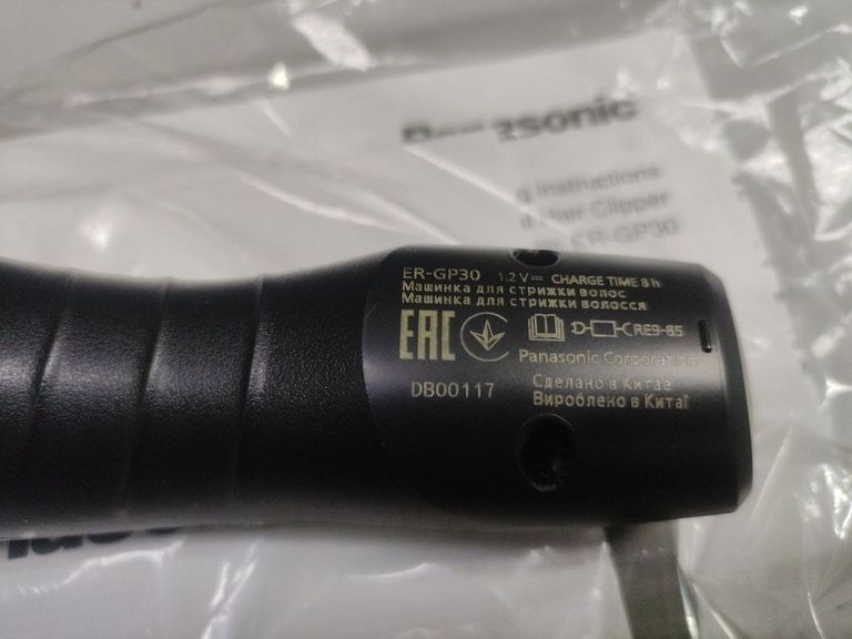 Купити Panasonic ER-GP30-K520 Б/У