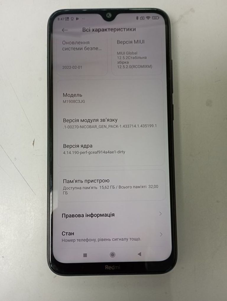 Xiaomi Redmi Note 8 3/32GB Blue Код:01-200578950. Зображення 5
