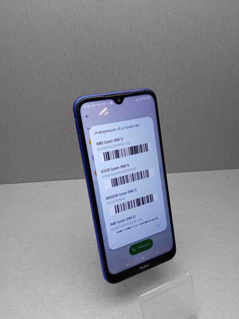 Дешево Xiaomi redmi note 8t 4/64gb з ломбарду