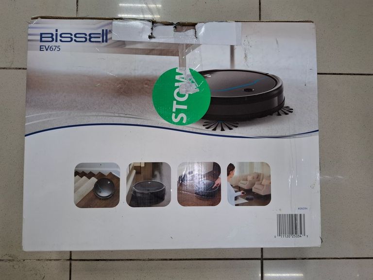 Bissell EV675 Multi-Surface Код:01-200586900. Зображення 7