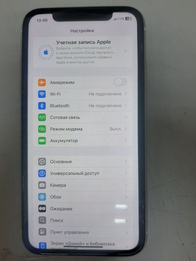 Дешево Apple iphone 11 64gb з ломбарду