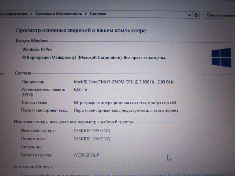 Core i5-2540m/6GB/SSD 240GB/15.6"/USB 3.0/HDMI/ Dell Latitude E5530 Код:null. Зображення 4
