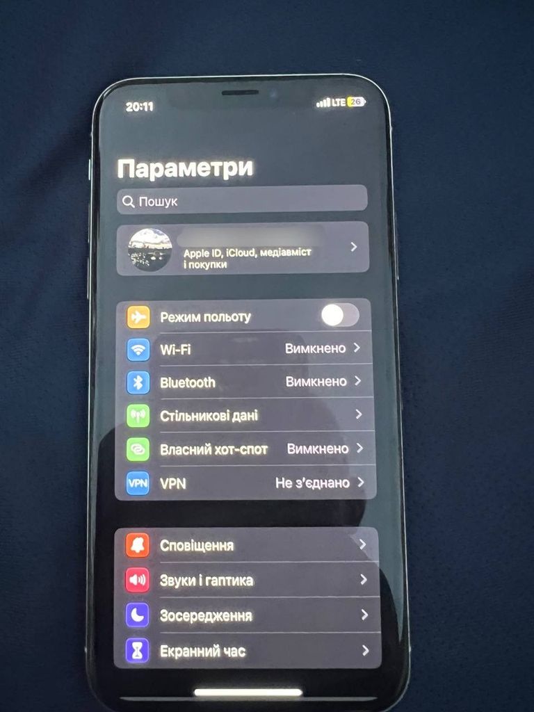 Apple iPhone X 64GB Silver (MQAD2) Код:null. Зображення 4