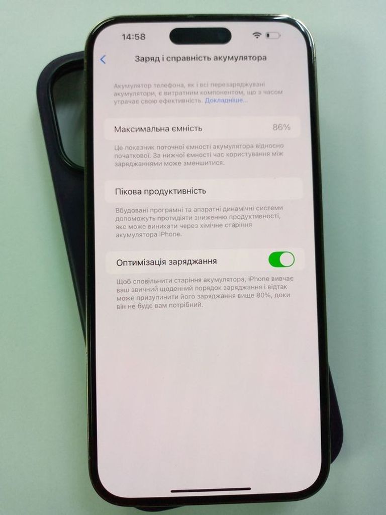 Дешево Apple iPhone 14 Pro Max 128GB eSIM Deep Purple (MQ8R3) з ломбарду