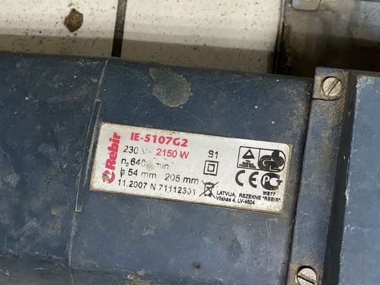 Оголошення Rebir IE-5107G2 Б/У