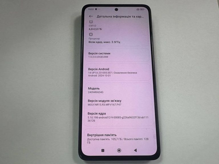 Объявление Xiaomi redmi note 14 5g 6/128gb Б/У