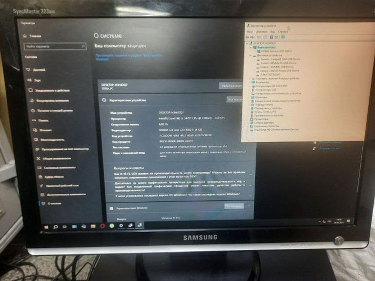 Купить Пк intel core i5-3470t/ram 8 gb/hdd відсутній/ssd 240 gb/nvidia gtx 1050 ti (geforce) 4gb gddr5 128bit Б/У