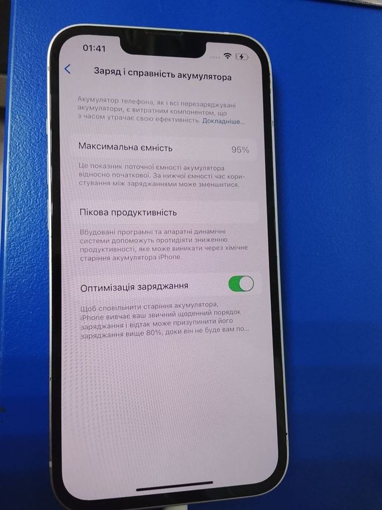 Дешиво Apple iphone 13 128gb с ломбарда