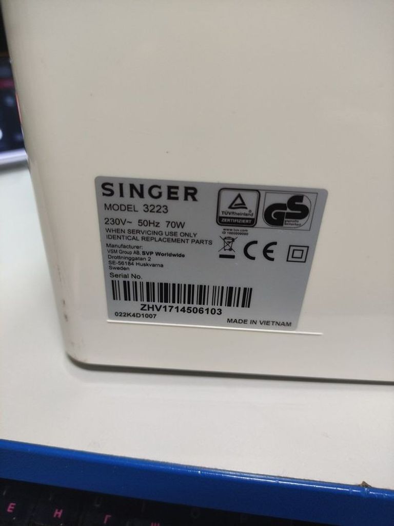 Купити Singer Simple 3223 Б/У