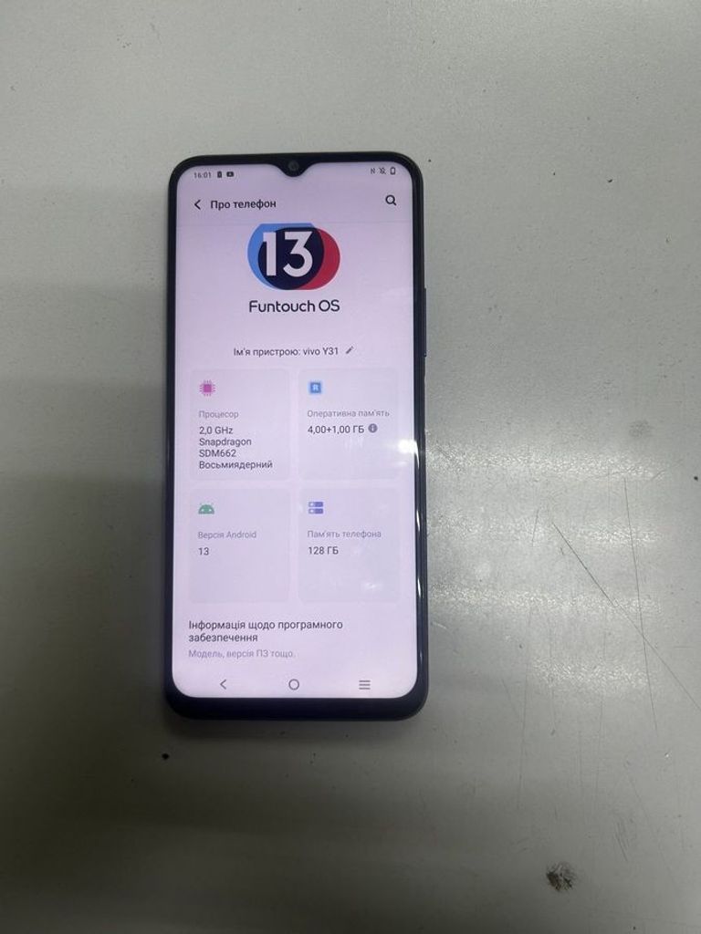 Оголошення Vivo y31 4/128gb Б/У