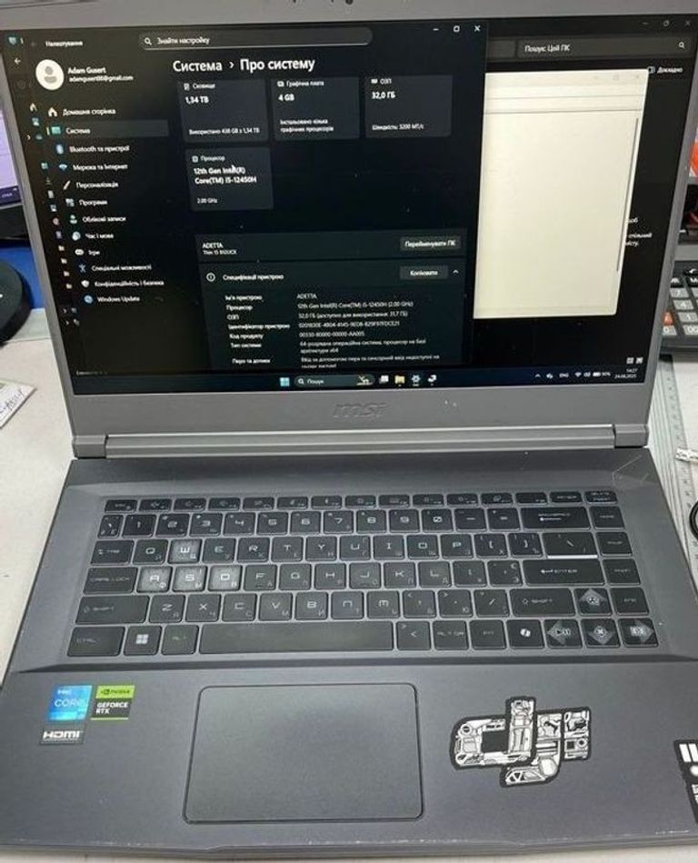 Купити Msi 15/core i5-12450h ddr5/32gb ddr5/ssd 1600 gb/geforce rtx2050 4gb Б/У