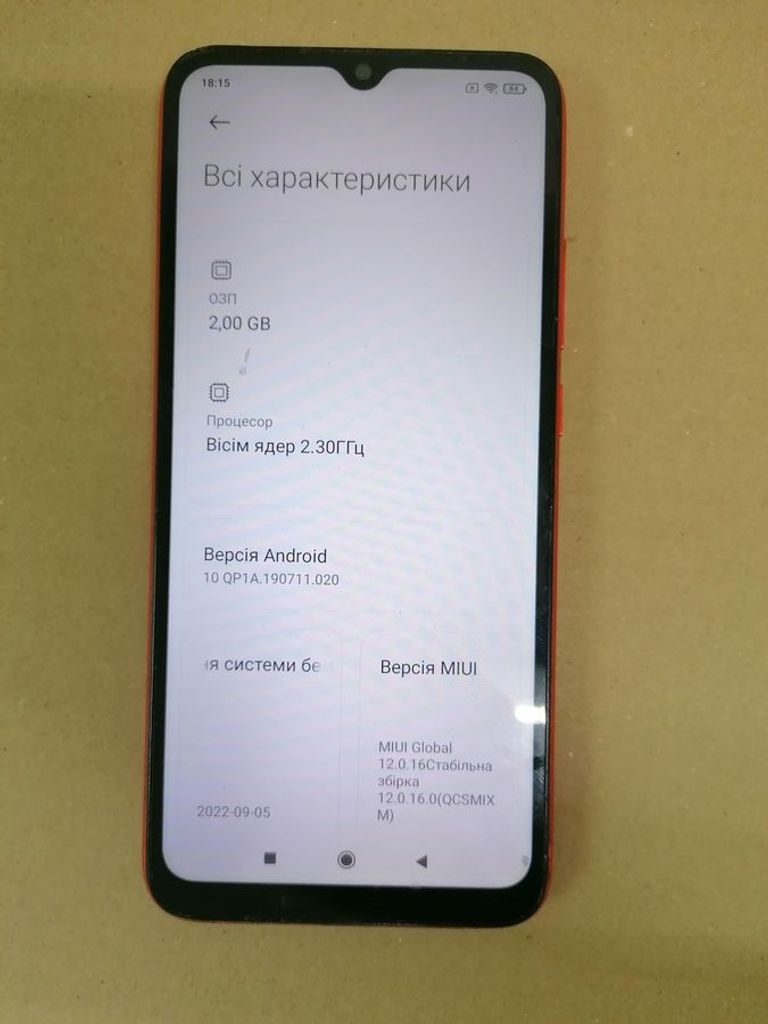 Оголошення Xiaomi redmi 9c nfc 2/32gb Б/У