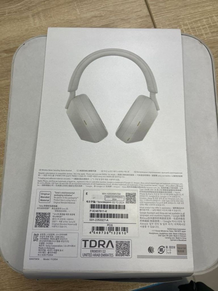 Sony wh-1000xm5 Код:01-200749858. Изображение 5