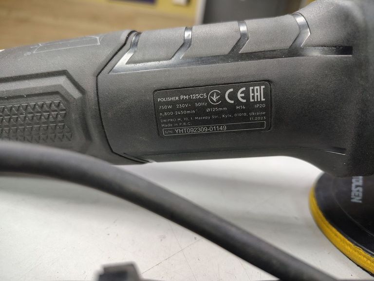 Объявление Dnipro-M pm-125cs Б/У