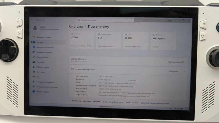 Объявление Asus rog ally 2023 512 gb Б/У