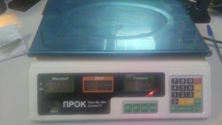 Купити Прок вт-40 Б/У