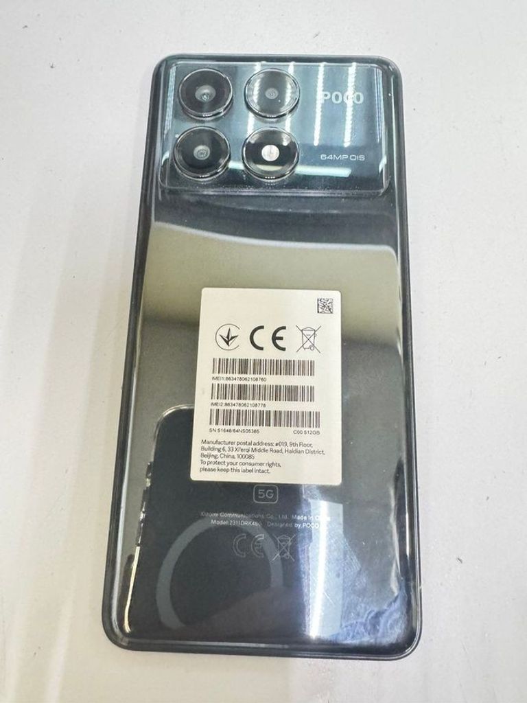 Дешево Xiaomi poco x6 pro 12/512gb з ломбарду