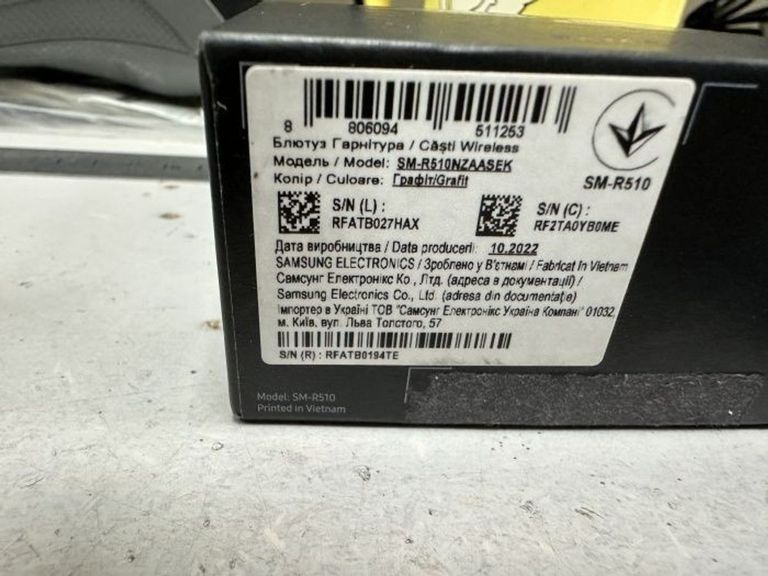 Купити Samsung galaxy buds2 pro Б/У