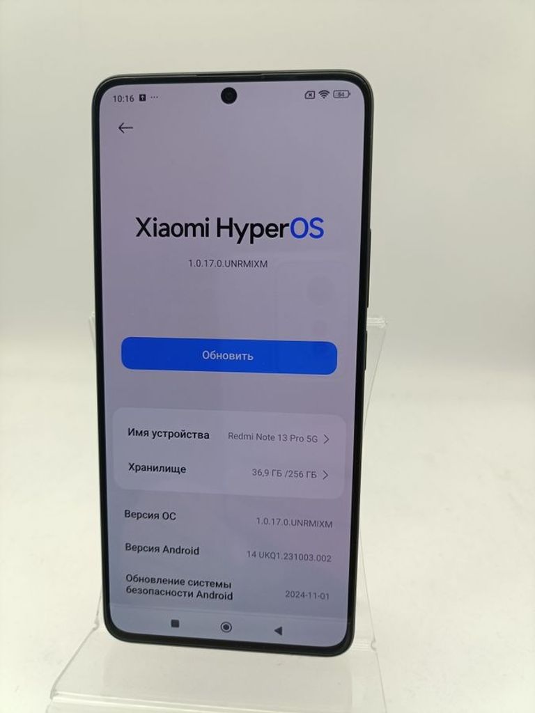 Дешево Xiaomi redmi note 13 pro 5g 8/256gb з ломбарду