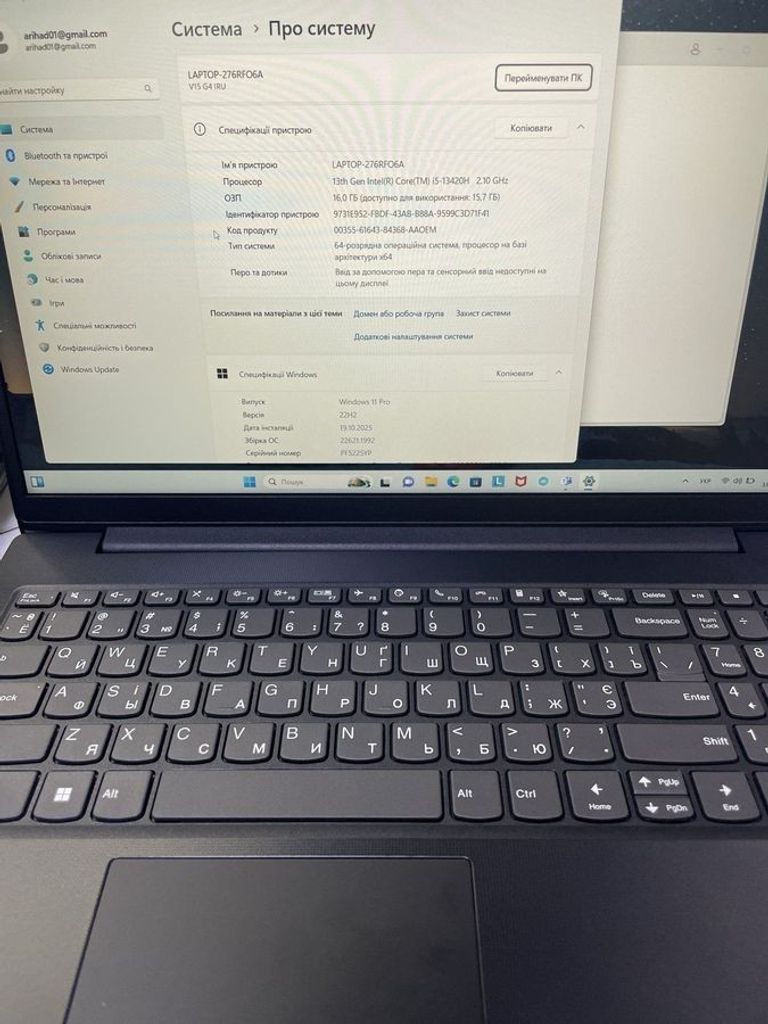 Объявление Lenovo 15/core i5-13420h ddr5/16gb ddr4/hdd *відсутній/ssd 512 gb/*інтегрована Б/У