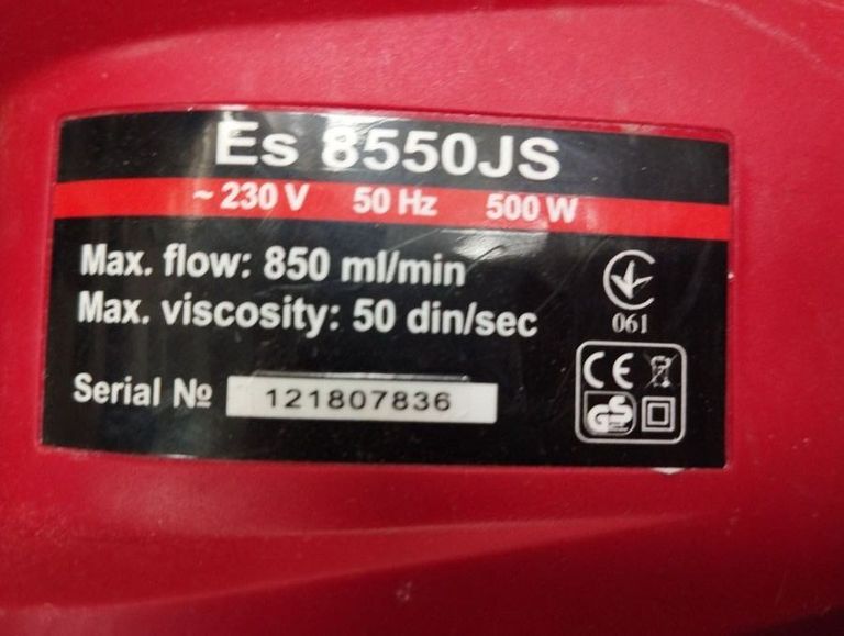 Объявление Vitals master es 8550js Б/У