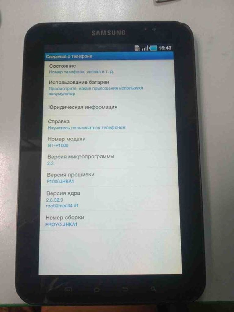 Samsung galaxy tab 1 7.0 (gt-p1000) 16gb 3g