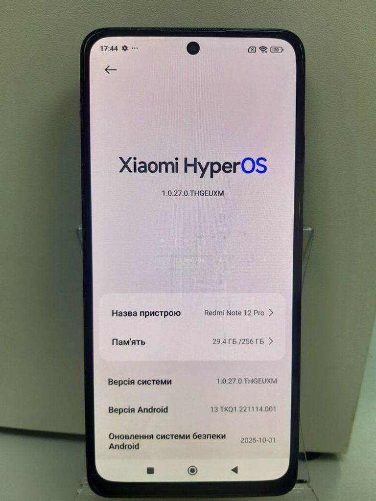 Дешево Xiaomi redmi note 12 pro 8/256gb з ломбарду