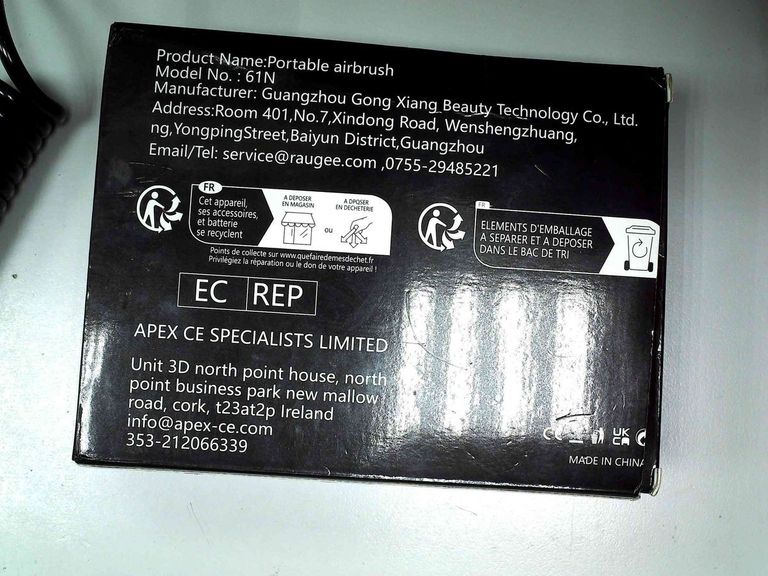 Дешиво Made In China 61n аэрограф с ломбарда