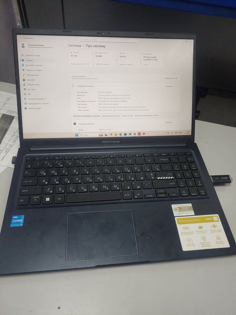 Объявление Asus 15/core i3-1315u ddr5/8gb ddr5/hdd *відсутній/ssd 480 gb/*інтегрована Б/У