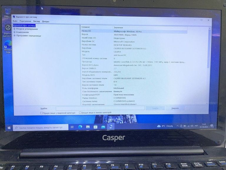 Купить Casper 14/core i5 3317u ddr3/4gb ddr3/hdd 120 gb/*інтегрована Б/У